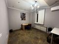 Свободное назначение, офисы, склады, образование, студии · 15 м² за 175 000 ₸ в Алматы, Медеуский р-н — фото 3