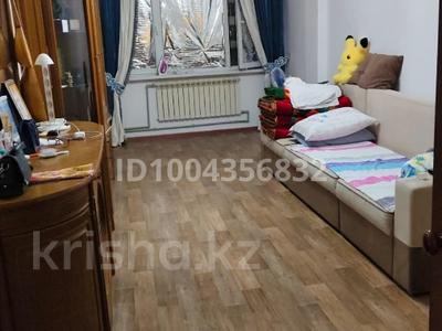 3-комнатная квартира · 91.2 м² · 1/5 этаж, Арай-2 за 25 млн ₸ в Таразе