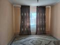 Отдельный дом · 6 комнат · 135 м² · 10 сот., Арай 2 24 көше 2н — Жолдың бойы за 25 млн ₸ в Жанаозен — фото 7