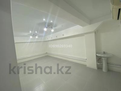 Свободное назначение · 25 м² за 170 000 〒 в Алматы, Ауэзовский р-н