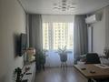 2-комнатная квартира · 44 м² · 7/12 этаж, Райымбека 210 — Ауэзова выше Райымбек батыра за 320 000 ₸ в Алматы, Алмалинский р-н