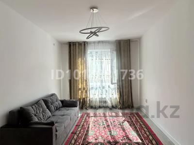 2-комнатная квартира · 60 м² · 6/9 этаж, мкр Кайрат 1/189 к7 — Рыскулова Сарыарқа за 250 000 ₸ в Алматы, Турксибский р-н