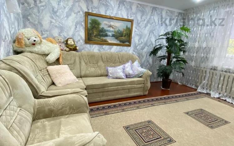 3-комнатная квартира · 65.9 м² · 1/5 этаж, Киевская за 26 млн ₸ в Костанае — фото 2