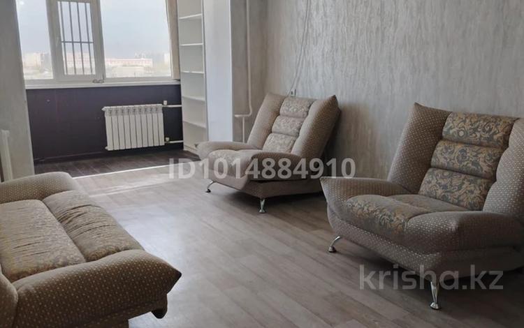 1-комнатная квартира · 41 м² · 9/10 этаж, Бекхожина 3 за 20 млн ₸ в Павлодаре — фото 2