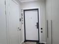 3-комнатная квартира · 75.7 м² · 9/12 этаж, Е 915 15 — Улы-Дала за 57.9 млн ₸ в Астане, Есильский р-н — фото 13