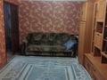 2-бөлмелі пәтер · 46 м² · 5/9 қабат, Комсомольская 40, бағасы: 12.5 млн ₸ в Рудном