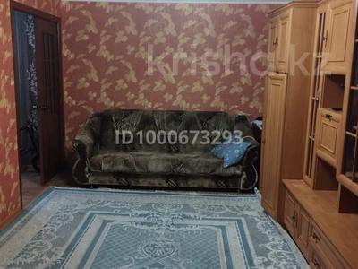 Пәтерлер в Костанайской обл.: 2-бөлмелі пәтер · 46 м² · 5/9 қабат, Комсомольская 40, бағасы: 13 млн 〒 2-бөлмелі пәтер · 46 м² · 5/9 қабат, Комсомольская 40, бағасы: 13 млн 〒 в Рудном