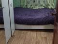 2-бөлмелі пәтер · 46 м² · 5/9 қабат, Комсомольская 40, бағасы: 12.5 млн ₸ в Рудном — фото 2