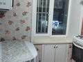 2-бөлмелі пәтер · 46 м² · 5/9 қабат, Комсомольская 40, бағасы: 12.5 млн ₸ в Рудном — фото 3