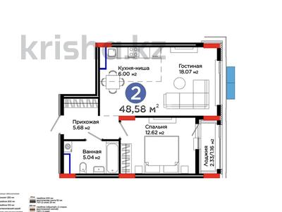 2-комнатная квартира · 49 м² · 4/9 этаж, Е 900 8 за 40.5 млн ₸ в Астане, Нура р-н