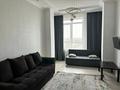 1-комнатная квартира · 40 м² · 16/20 этаж, Туркестан 14 за 250 000 ₸ в Астане, Нура р-н