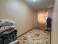 2-бөлмелі пәтер · 42 м² · 5/5 қабат, Сатпаева 12, бағасы: 10.5 млн ₸ в Атырау — фото 5