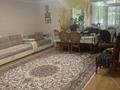 3-комнатная квартира · 110 м² · 1/9 этаж, Шевченко 10/2 — Набережная за 44 млн 〒 в Астане, Сарыарка р-н — фото 2