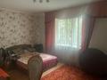 3-комнатная квартира · 110 м² · 1/9 этаж, Шевченко 10/2 — Набережная за 44 млн 〒 в Астане, Сарыарка р-н — фото 8
