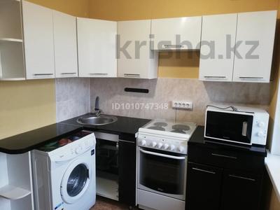 2-комнатная квартира · 49 м² · 4/5 этаж, Беркимбаева за 10.5 млн ₸ в Экибастузе