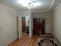 1-бөлмелі пәтер · 40 м² · 2/9 қабат, Жамбыла 40/1, бағасы: 120 000 ₸ в Уральске — фото 2