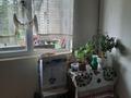 Отдельный дом · 2 комнаты · 58 м² · 3 сот., Юго-Восточная ( Бесмойнак) 9 а — Школа 127 за 20 млн ₸ в Шымкенте, Енбекшинский р-н — фото 15