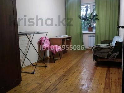 3 комнаты · 70 м² · 3/4 этаж, Толе би — Пушкина за 120 000 ₸ в Алматы, Медеуский р-н
