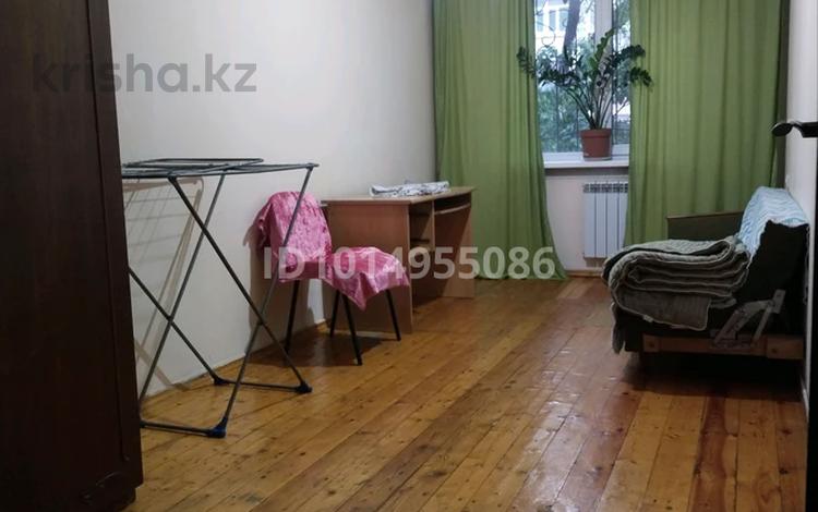 3 комнаты · 70 м² · 3/4 этаж, Толе би — Пушкина за 120 000 ₸ в Алматы, Медеуский р-н — фото 11