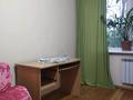 3 комнаты · 70 м² · 3/4 этаж, Толе би — Пушкина за 120 000 ₸ в Алматы, Медеуский р-н — фото 3