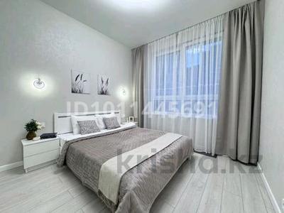 2-комнатная квартира · 40 м² · 5/15 этаж, Наурызбай батыра 50 — Жибек Жолы за 24 000 〒 в Алматы, Алмалинский р-н