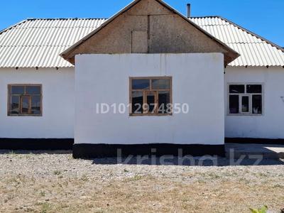 Отдельный дом · 3 комнаты · 61.3 м² · 15 сот., Ы. Алтинсарина 66 б — Ынтымак ауылы за 17 млн ₸ в Туркестане