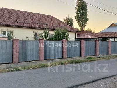 Жеке үй · 5 бөлме · 174 м² · 6 жүзд., Казакова 143, бағасы: 43 млн ₸ в Таразе