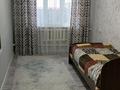 Отдельный дом · 5 комнат · 174 м² · 6 сот., Казакова 143 за 43 млн ₸ в Таразе — фото 16