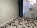 3-комнатная квартира · 63 м² · 3/5 этаж, Алашахана 18 за 21 млн ₸ в Жезказгане — фото 4
