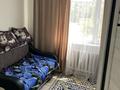 3-комнатная квартира · 63 м² · 3/5 этаж, Алашахана 18 за 21 млн ₸ в Жезказгане — фото 6