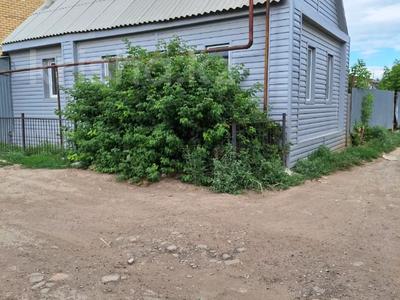 Отдельный дом · 2 комнаты · 55 м² · 2.6 сот., Рыскулбекова за 13.5 млн 〒 в Уральске