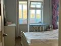2-комнатная квартира · 52 м² · 3/9 этаж, Сункар за 18.5 млн ₸ в Кокшетау — фото 14