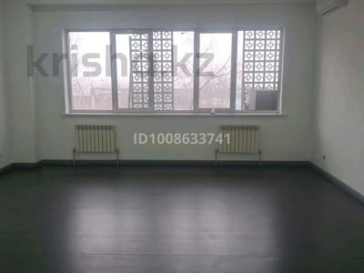 Офисы · 42 м² за 294 000 ₸ в Алматы, Жетысуский р-н