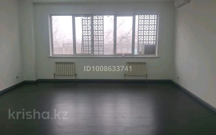 Офисы · 42 м² за 294 000 ₸ в Алматы, Жетысуский р-н — фото 2