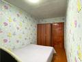 3-комнатная квартира · 55 м² · 5/5 этаж, Майкудук, 12й микрорайон за 10.5 млн ₸ в Караганде, Алихана Бокейханова р-н — фото 6