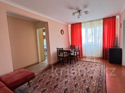 Аренда квартир в Карагандинской обл.: 2-комнатная квартира · 45 м² · 5/5 этаж, мкр Новый Город, Алиханова 38/3 за 175 000 〒 2-комнатная квартира · 45 м² · 5/5 этаж, мкр Новый Город, Алиханова 38/3 за 175 000 〒 в Караганде, Казыбек би р-н