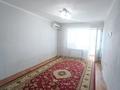 2-комнатная квартира · 50 м² · 3/9 этаж, 13-й мкр 1а за 12.5 млн ₸ в Актау