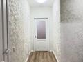 2-комнатная квартира · 76.5 м² · 3/12 этаж, Кабанбай батыра 40 за 37.6 млн ₸ в Астане, Есильский р-н — фото 16
