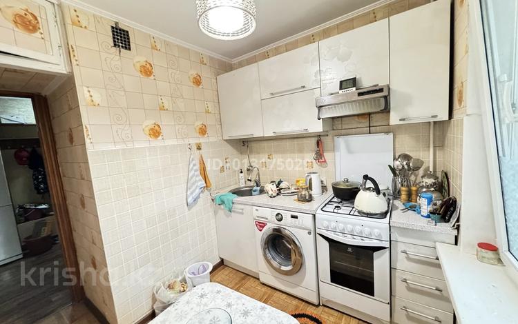 2-бөлмелі пәтер · 46 м² · 3/4 қабат, мкр Коктем-3, бағасы: 38.5 млн ₸ в Алматы, Бостандыкский р-н — фото 2