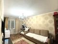 2-бөлмелі пәтер · 46 м² · 3/4 қабат, мкр Коктем-3, бағасы: 38.5 млн ₸ в Алматы, Бостандыкский р-н — фото 7