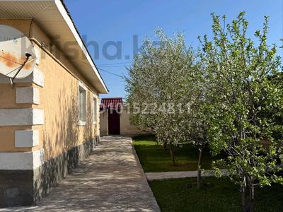 Часть дома · 5 комнат · 190 м² · 11 сот., Б.Саттаханова 1Б за 65 млн ₸ в Шымкенте, Аль-Фарабийский р-н