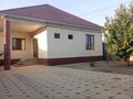 Отдельный дом · 4 комнаты · 150 м² · 7 сот., мкр Нуртас, Жасталап 199 — Поликлиника Атамекен за 40 млн ₸ в Шымкенте, Каратауский р-н