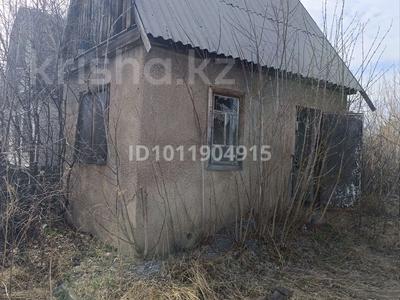 Отдельный дом · 1 комната · 20 м² · 6 сот., мкр Фёдоровка , Садовая 288 — Садовая за 10 000 〒 в Караганде, Казыбек би р-н