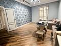 2-комнатная квартира · 57 м² · 4/10 этаж, Бокейхана 15/1 за 300 000 ₸ в Астане, Есильский р-н — фото 2
