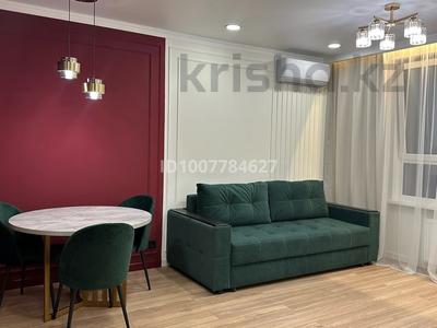 2-комнатная квартира · 50 м² · 5/10 этаж, Егизбаева 3, 8 — Каныша Сатпаева за 400 000 〒 в Алматы, Бостандыкский р-н