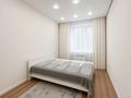 2-комнатная квартира · 57 м² · 1/5 этаж, Смагула Садуакасова за 29.7 млн ₸ в Кокшетау — фото 2