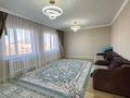 Жеке үй · 3 бөлме · 94.6 м² · 10 жүзд., Алтынемел 76, бағасы: 27 млн ₸ в Талдыкоргане, село Ынтымак — фото 3
