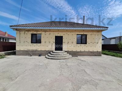 Отдельный дом · 4 комнаты · 124 м² · 6 сот., Туймебая 66 за 33 млн 〒 в 