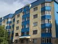 1-бөлмелі пәтер · 50 м² · 3/5 қабат, мкр Думан-2 1 — улица Болашак, бағасы: 200 000 ₸ в Алматы, Медеуский р-н — фото 12