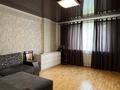1-бөлмелі пәтер · 50 м² · 3/5 қабат, мкр Думан-2 1 — улица Болашак, бағасы: 200 000 ₸ в Алматы, Медеуский р-н — фото 4